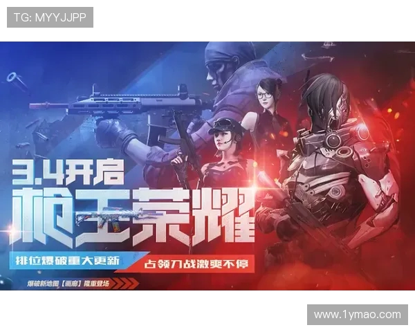 宠儿逆袭战火纷飞穿越火线成就最强荣耀之路 宠儿逆袭战火纷飞穿越火线成就最强荣耀之路