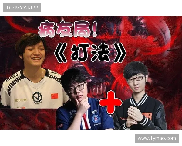 以骑士为核心分析中路战略布局及其对战局的深远影响 以骑士为核心分析中路战略布局及其对战局的深远影响