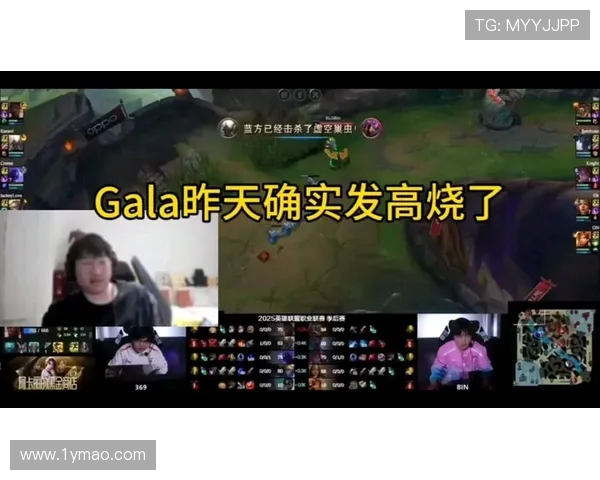 IG与AL对决,火药味十足! IG与AL对决,火药味十足!