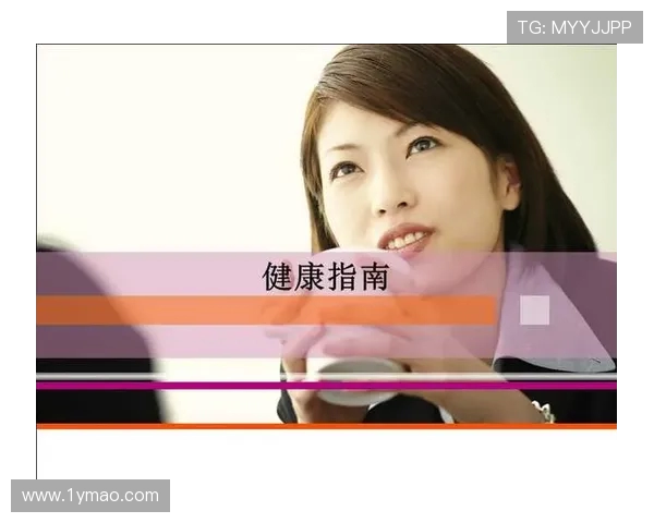 运动塑造健康人生，提升体能与心理素质的全面指南