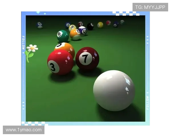 台球技巧与战略解析：如何通过精准击球提升比赛胜率