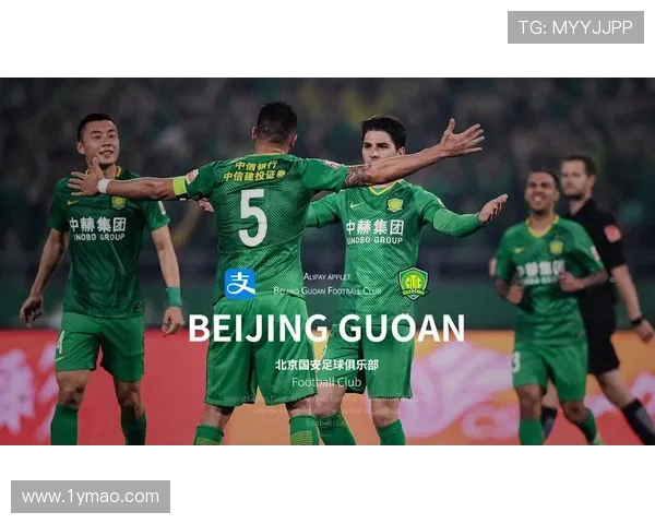 北京国安奋勇拼搏再创辉煌展现首都球队坚韧精神风貌