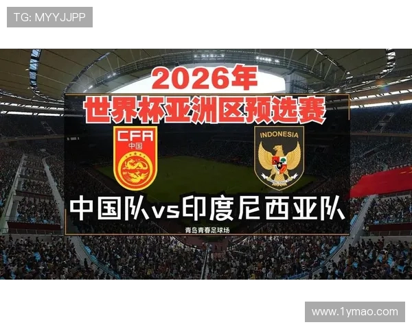 展望2026世界杯全球盛典与世界足球未来发展新趋势蓝图前景析
