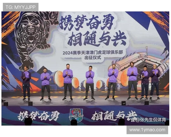 南通支云与青岛海牛激战正酣 双方争夺中超宝贵积分