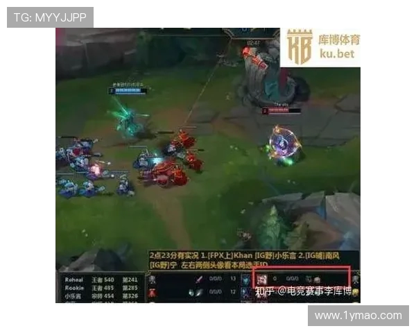 369上单凭借顶尖操作与极致理解再度统治赛场引领版本新风潮