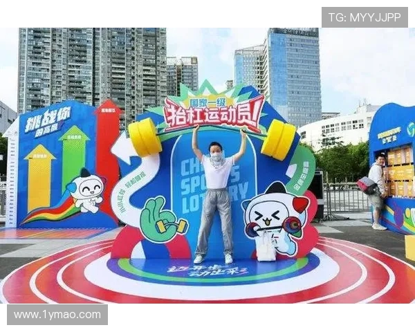 《探索体育运动的多元发展与跨界融合:从竞技到健身,推动全民运动新潮流》