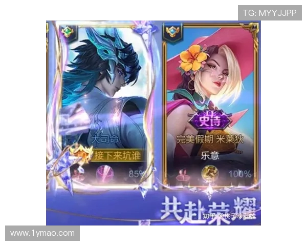 以Fly王者荣耀巅峰之路为核心探秘电竞精神与团队荣耀成长 以Fly王者荣耀巅峰之路为核心探秘电竞精神与团队荣耀成长