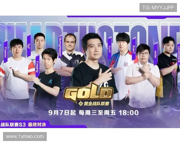 全球总决赛战火重燃各大战队鏖战赛场上演巅峰对决